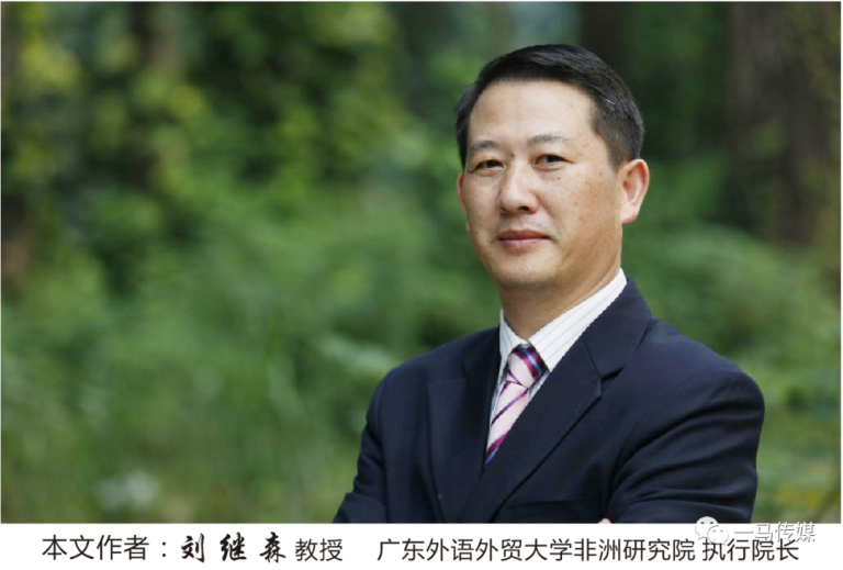 文章配图1
