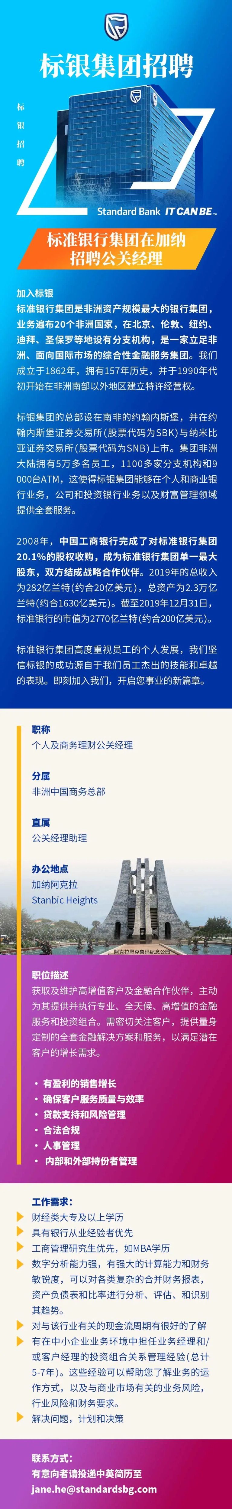 文章配图1