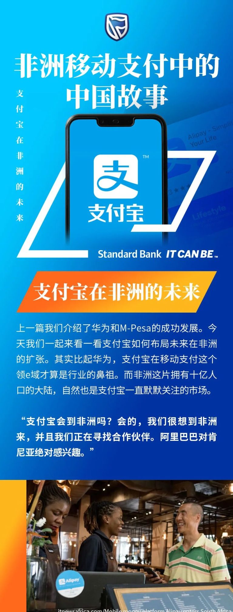 文章配图1