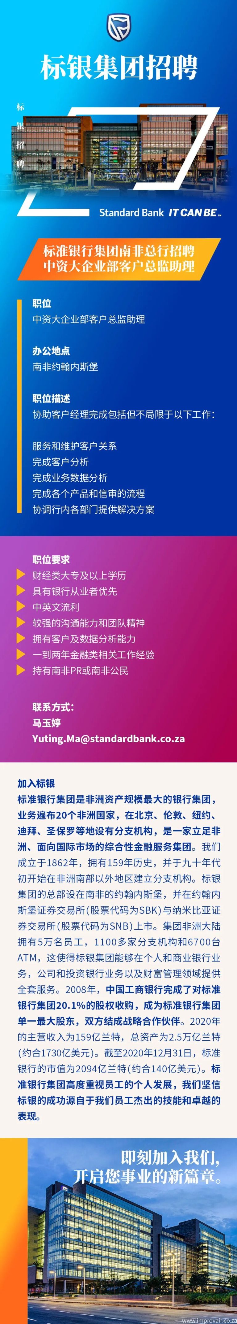文章配图1