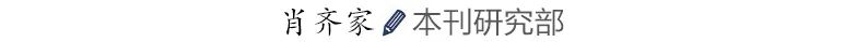 文章配图2