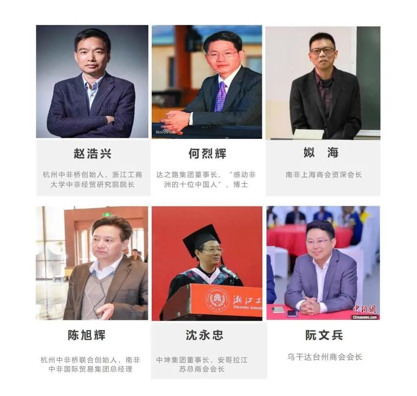 文章配图5