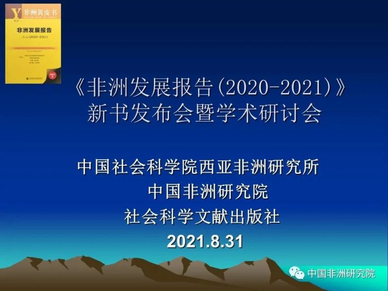文章配图1