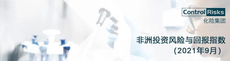 文章配图1