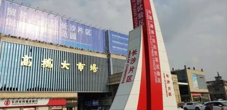 文章配图1