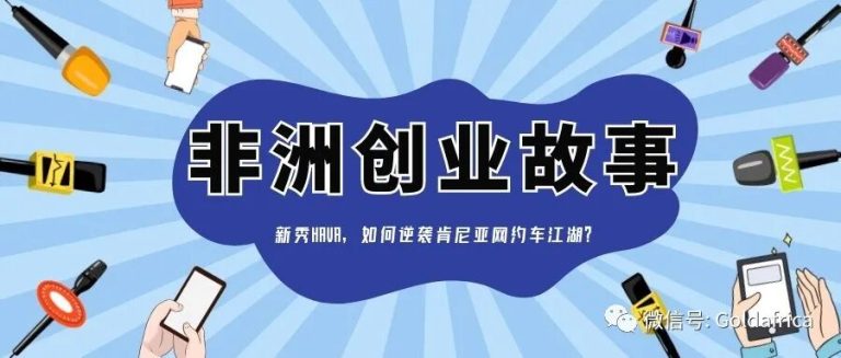 文章配图1