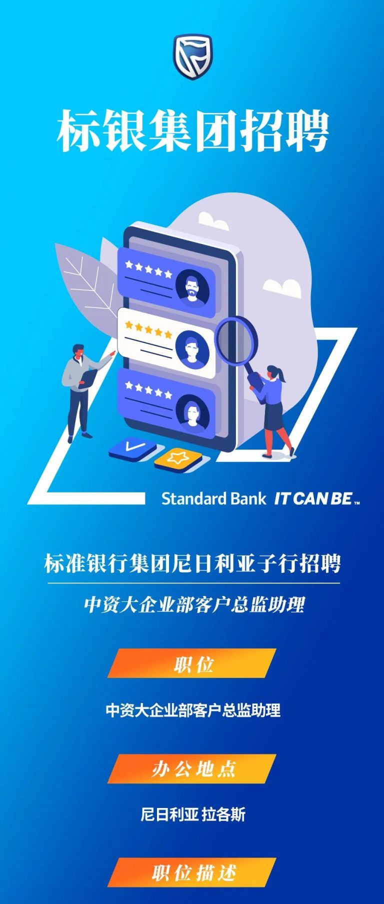 文章配图1