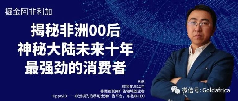 文章配图1