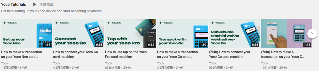 文章配图14