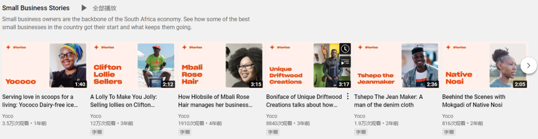 文章配图15