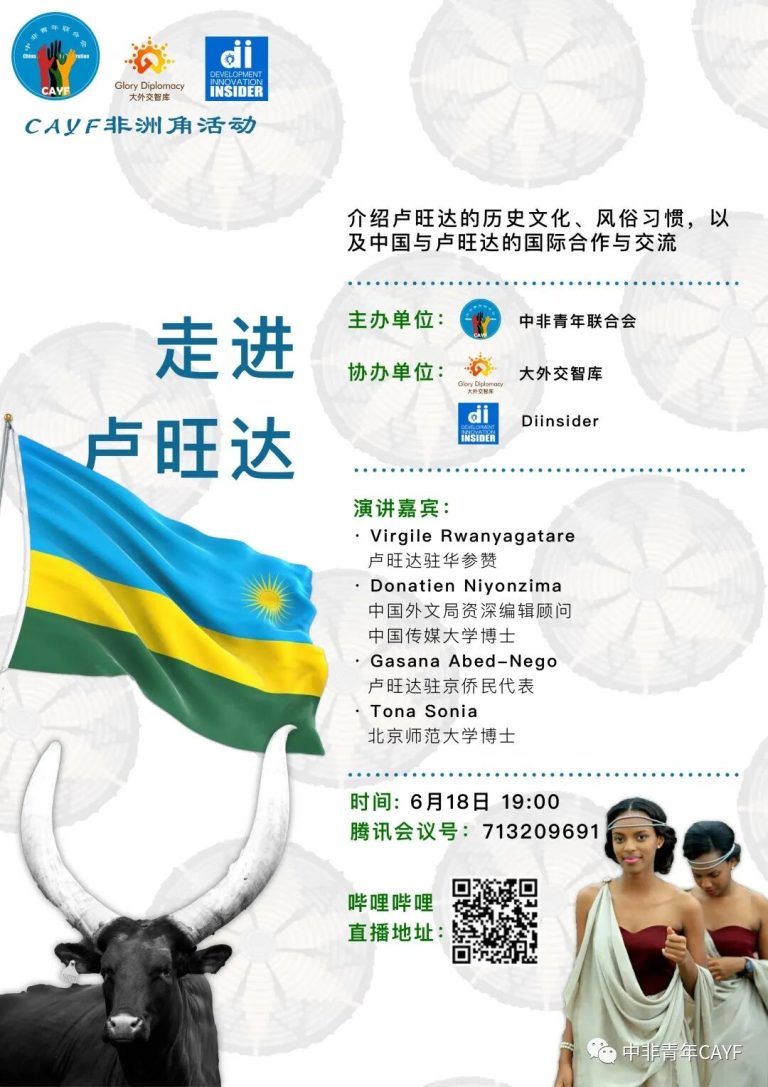 文章配图1