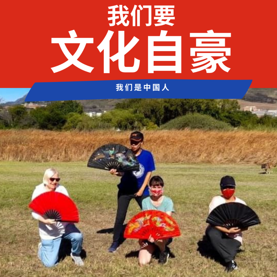 文章配图9