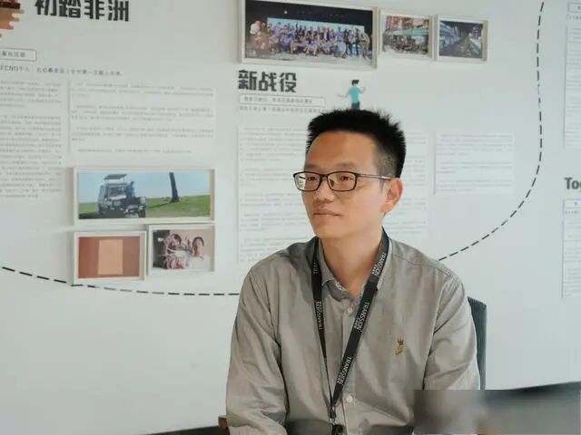 文章配图2