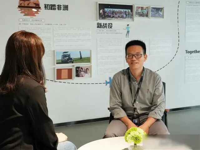 文章配图5