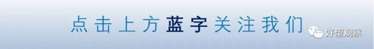 文章配图1