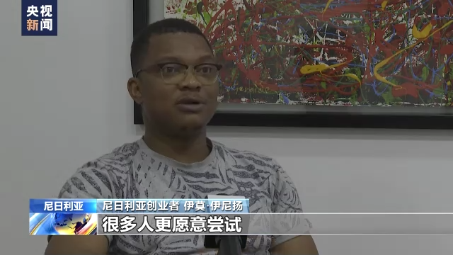 文章配图3