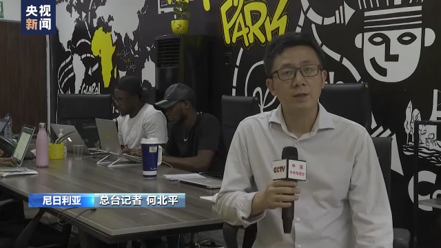 文章配图4