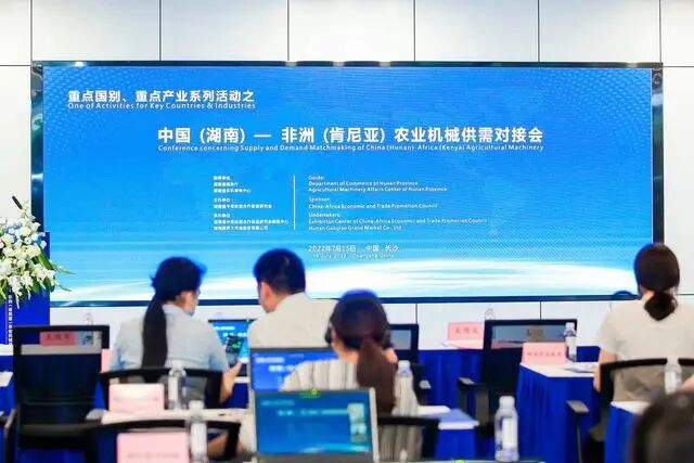 文章配图3