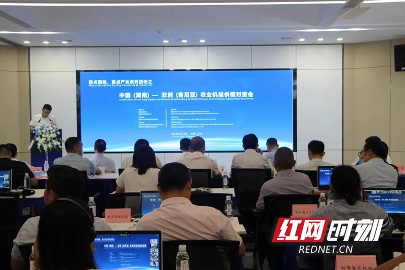 文章配图4