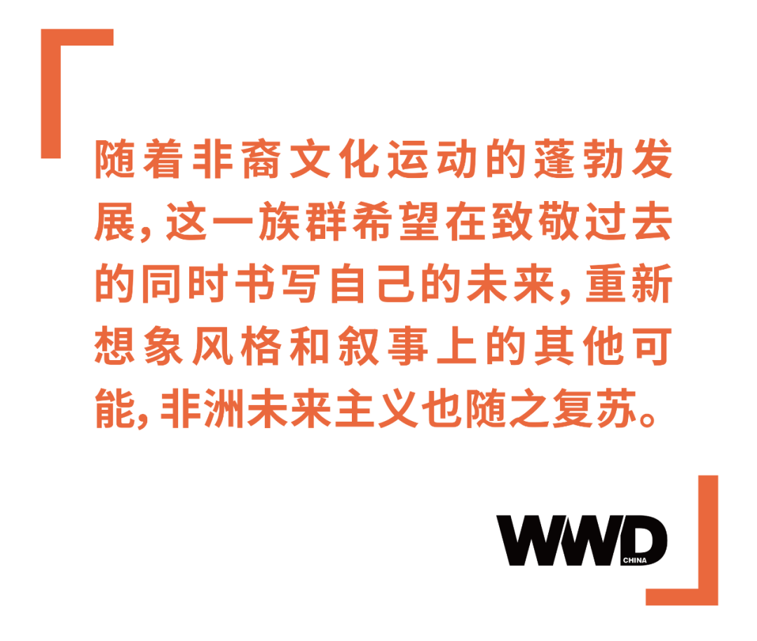 文章配图3