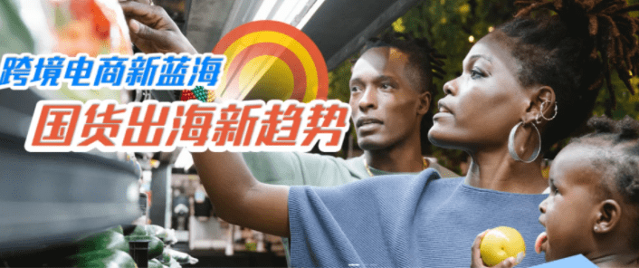 文章配图3
