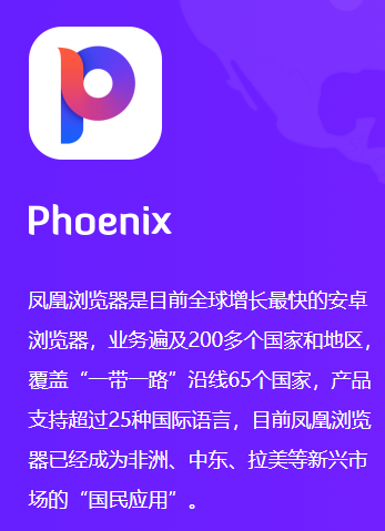文章配图3