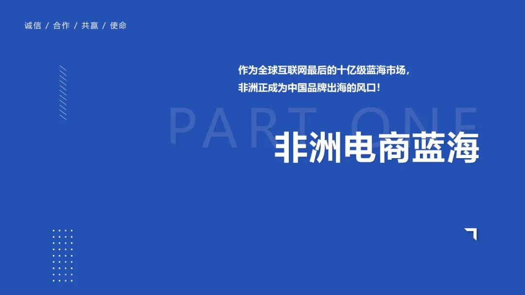 文章配图3