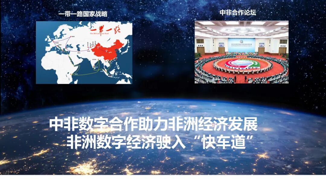 文章配图4