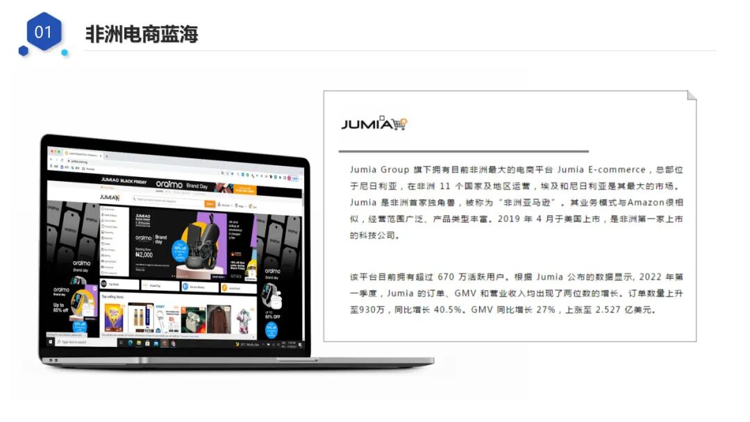 文章配图10