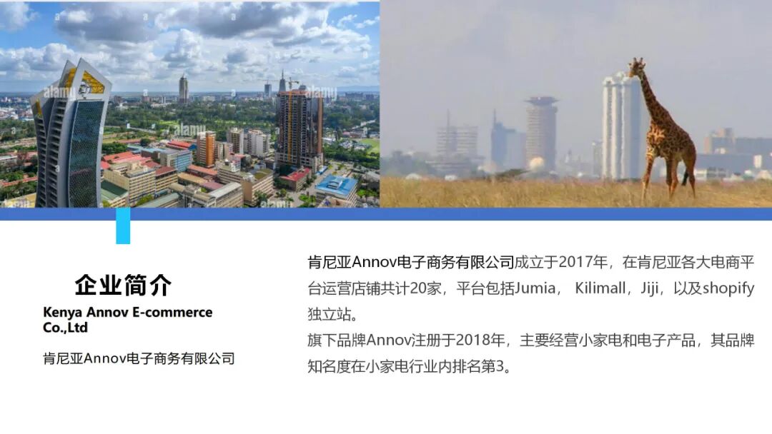 文章配图13