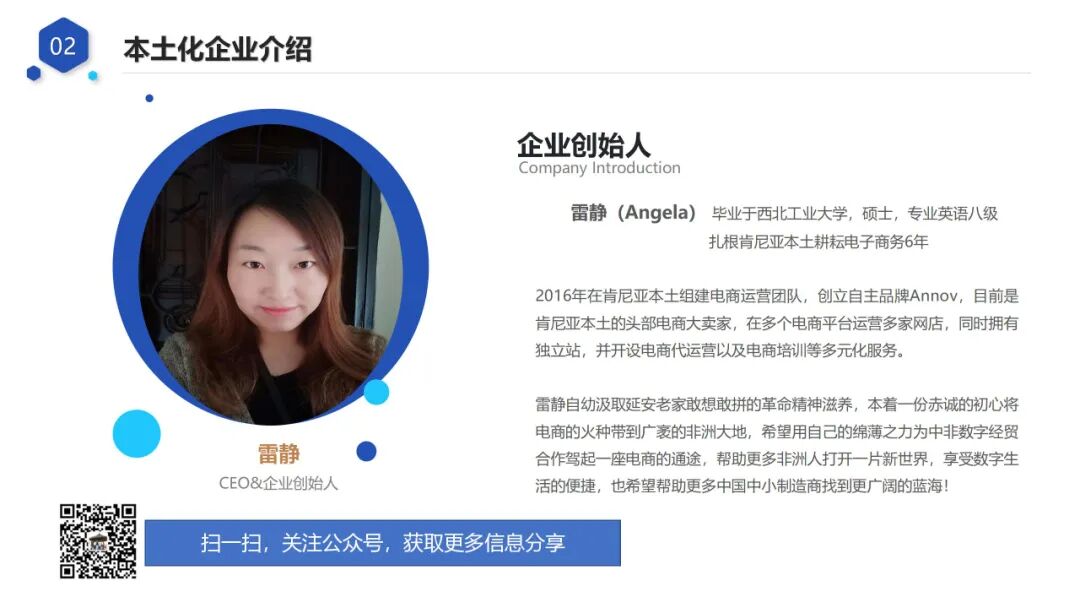 文章配图14