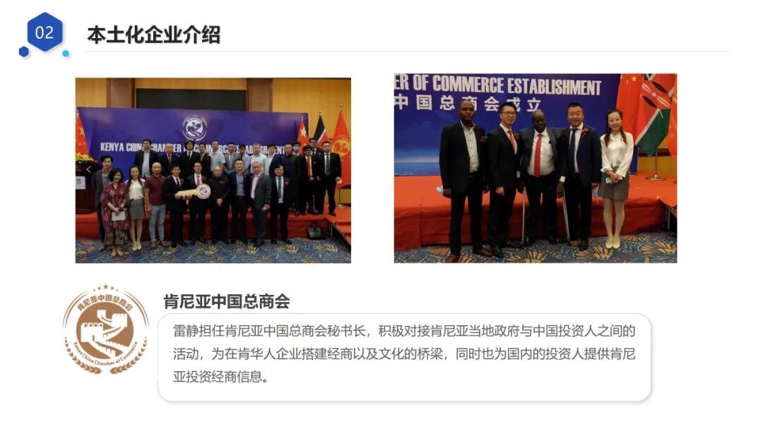 文章配图18