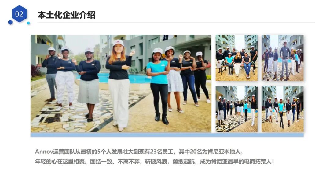 文章配图20
