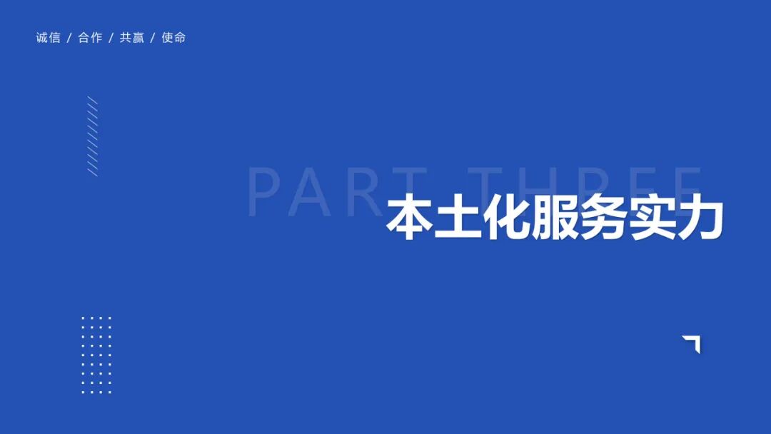 文章配图22