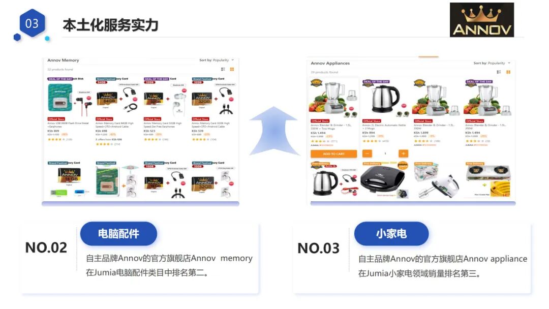 文章配图25