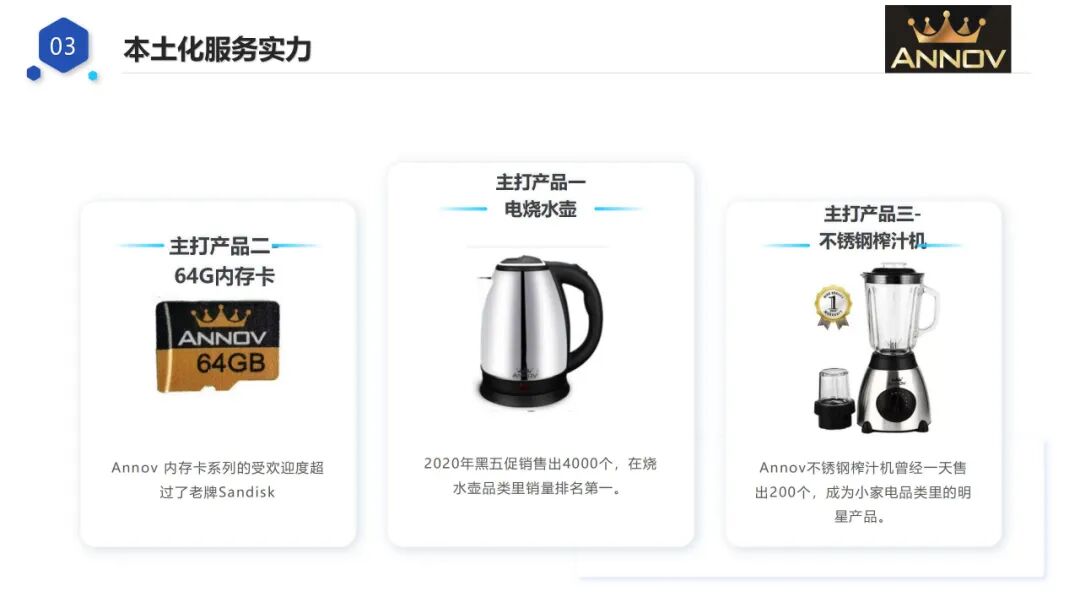 文章配图26