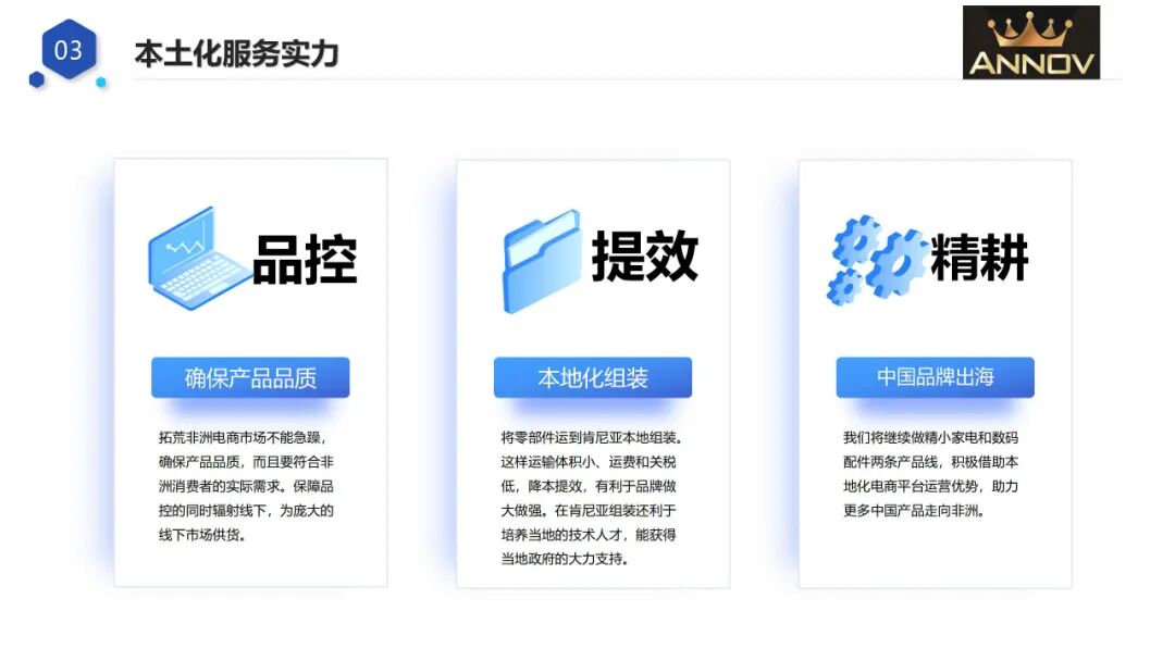 文章配图27