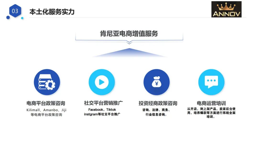 文章配图32
