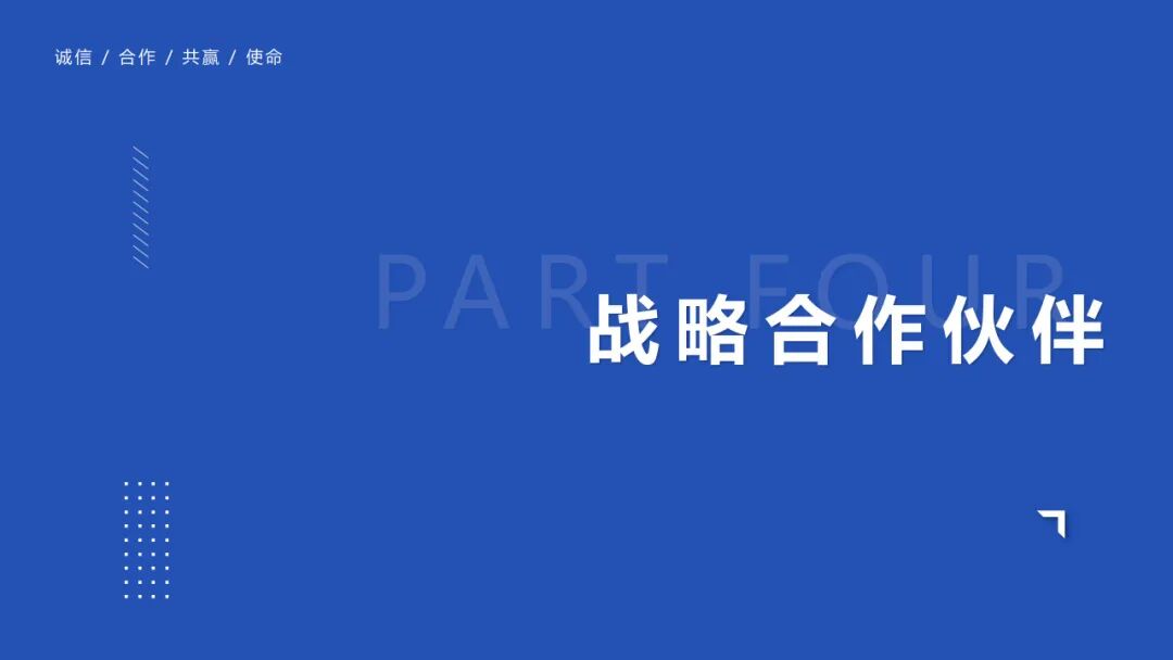 文章配图33