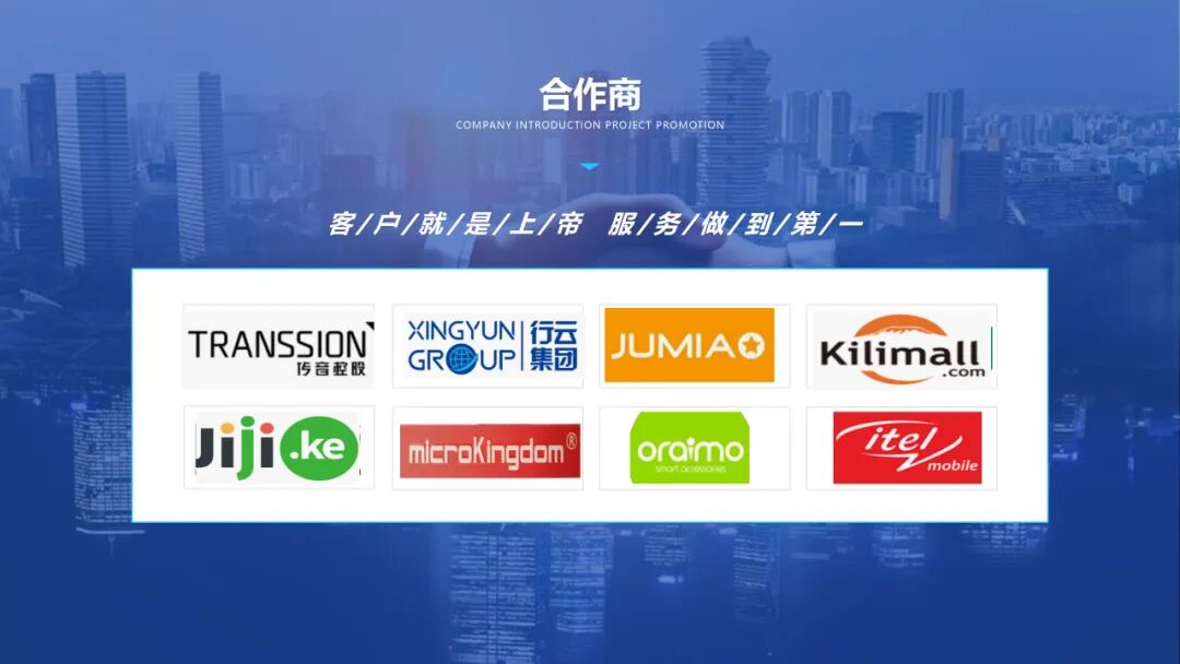文章配图37
