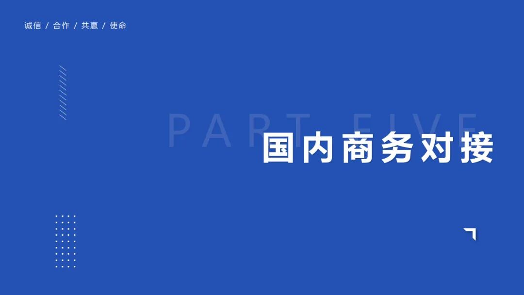 文章配图38