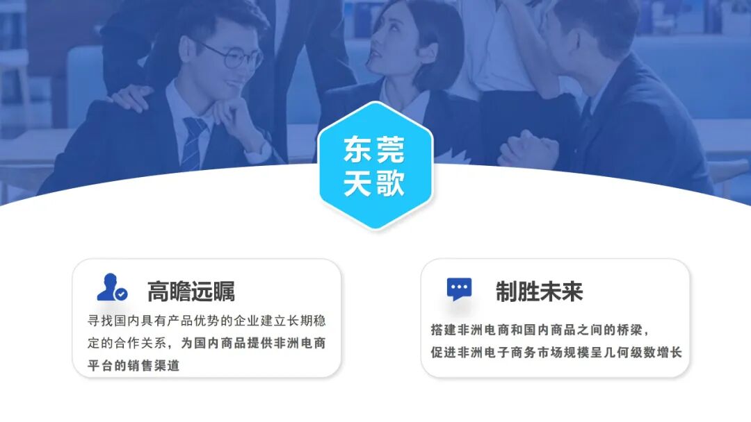 文章配图40