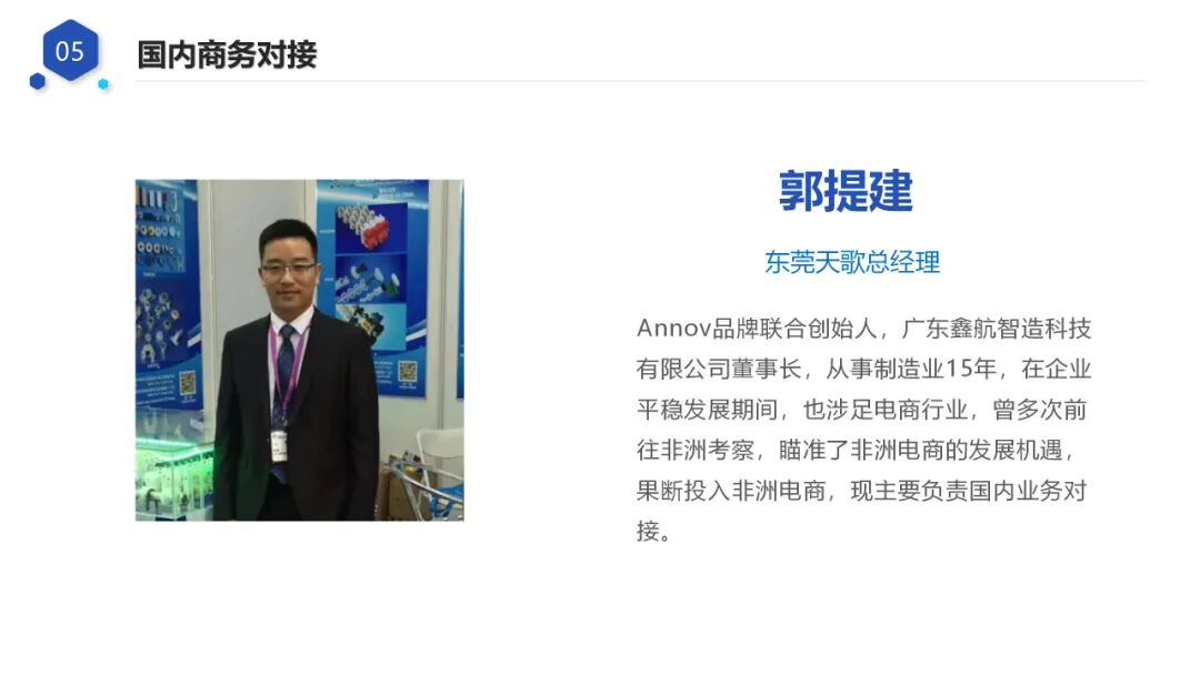 文章配图41