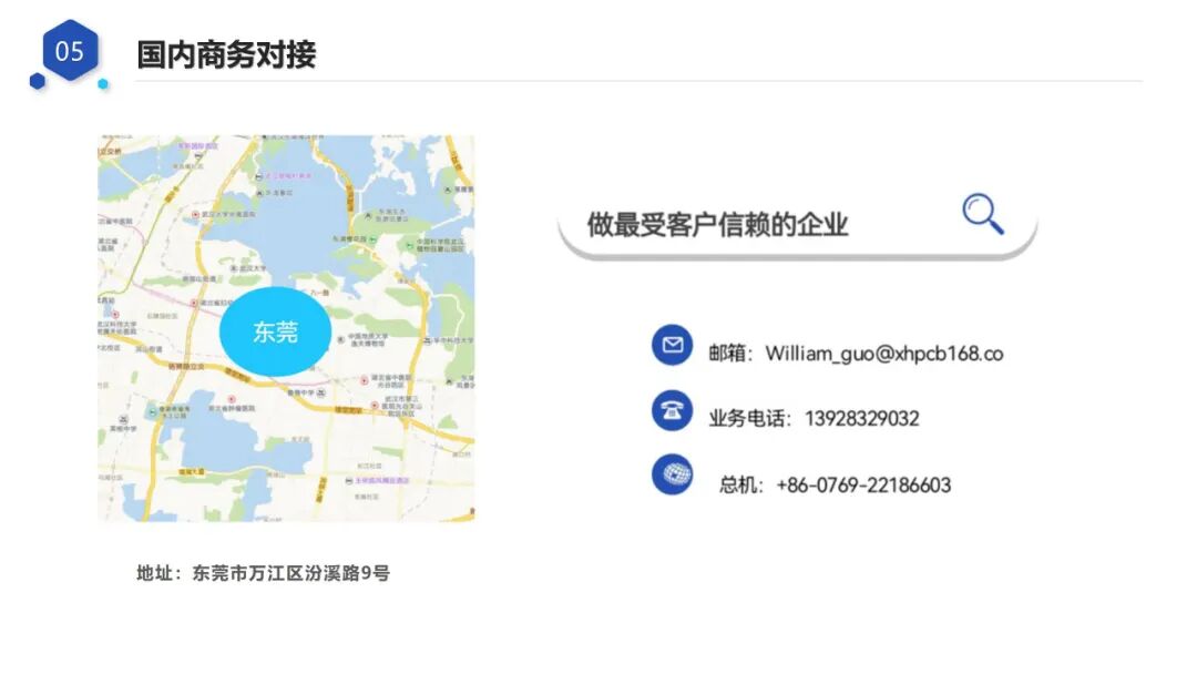 文章配图43