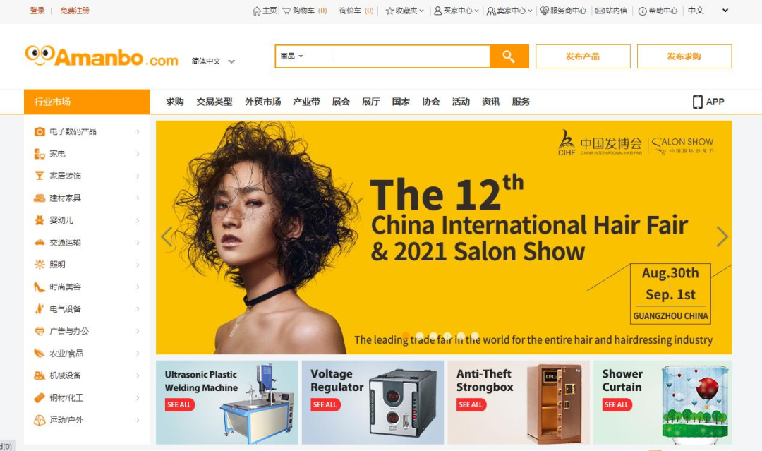 文章配图13