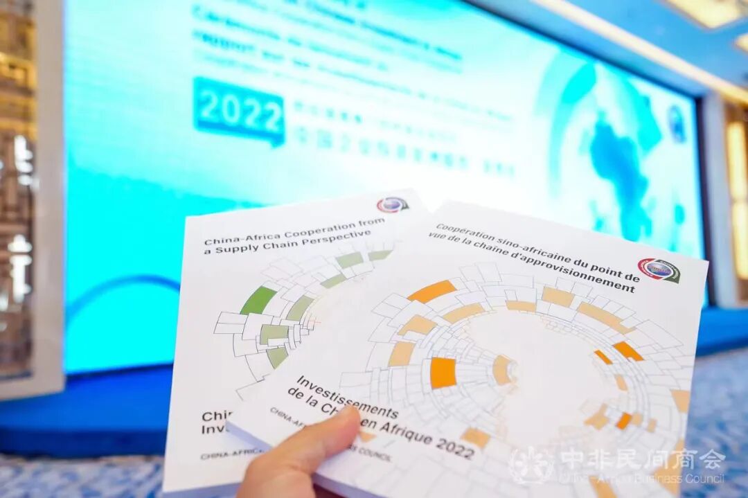 文章配图5