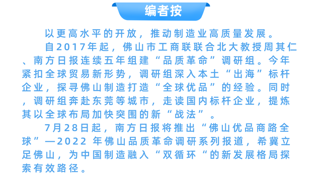 文章配图2