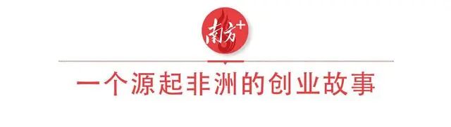 文章配图3