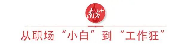 文章配图6