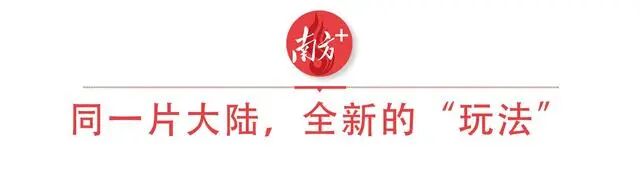 文章配图7
